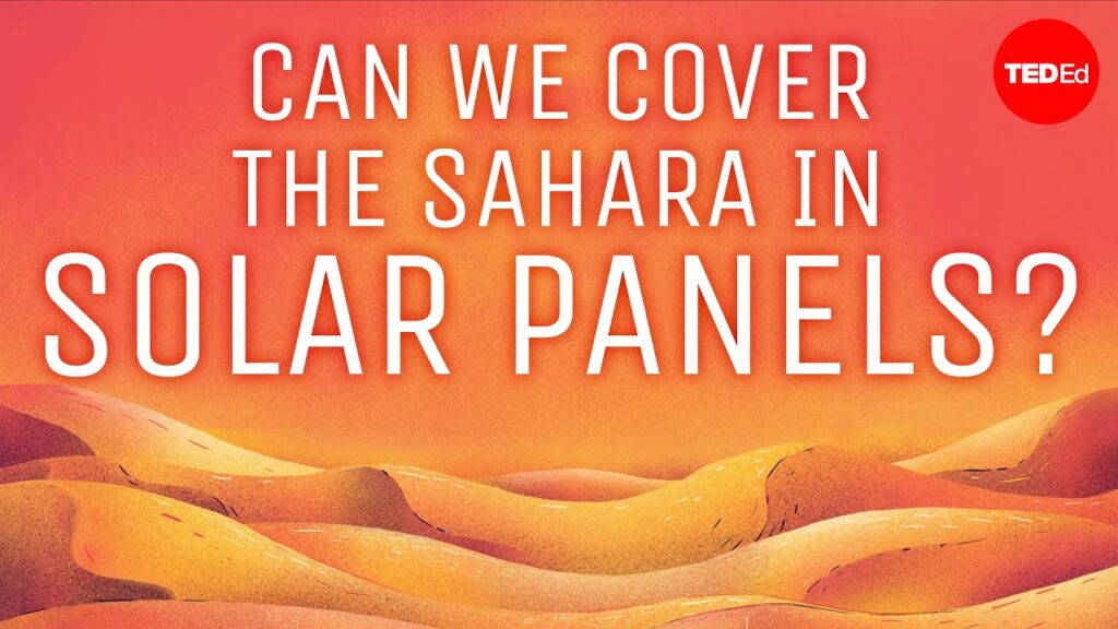 サハラ砂漠における太陽光発電の可能性