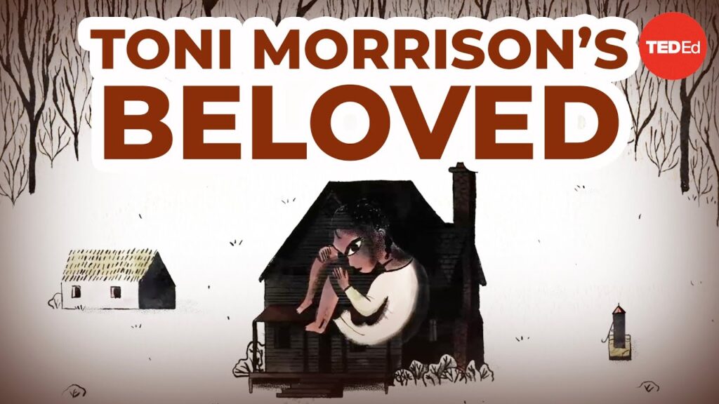 愛された者：トニ・モリソンによるアフリカ系アメリカ人の歴史における愛とトラウマの探求
