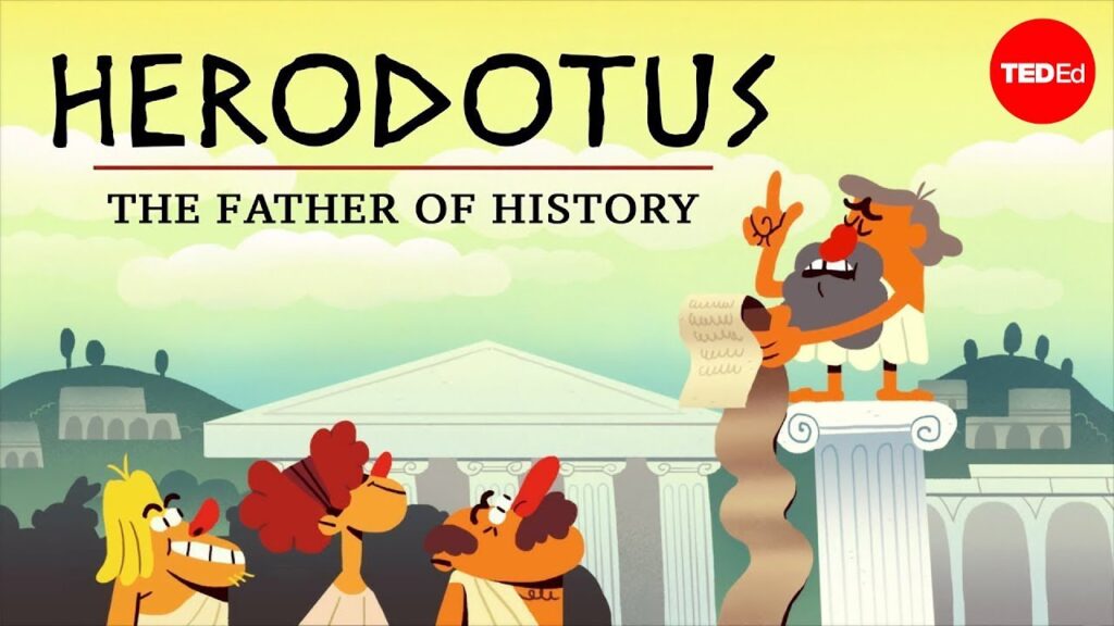 ヘロドトスの『歴史』：過去の記録方法に革命をもたらした