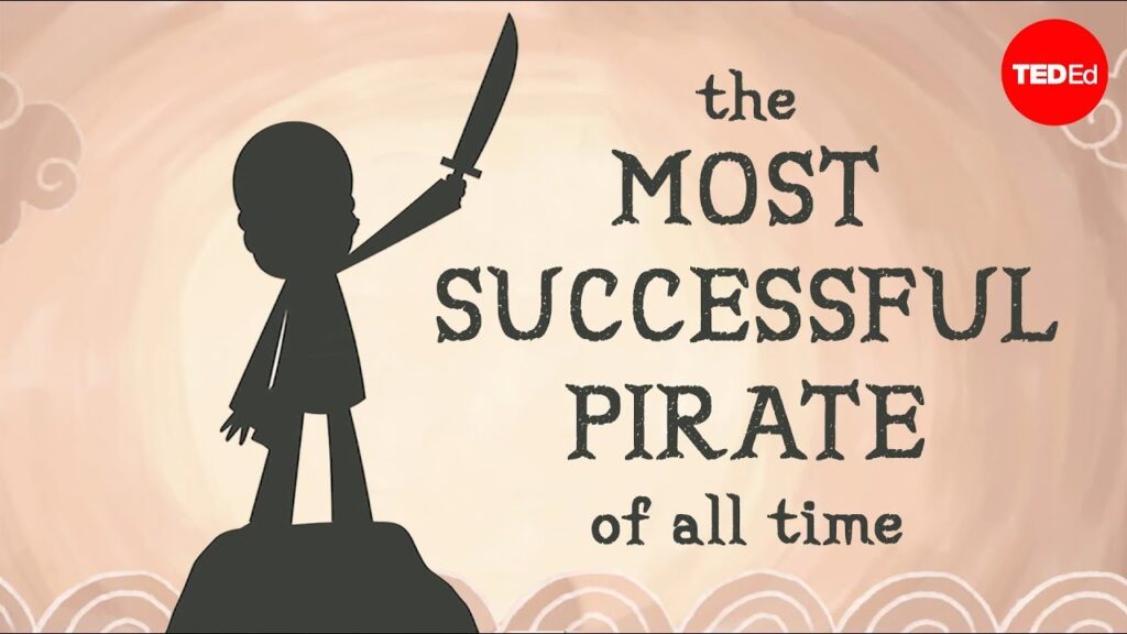 史上最も成功した海賊、マダム・チャン