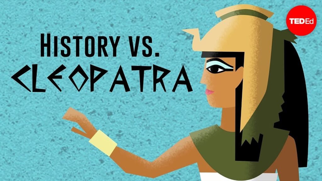 クレオパトラ：歴史における事実と噂の分離