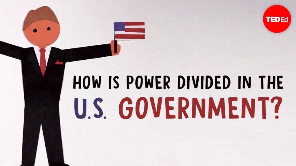 アメリカ政府の三つの分野の理解