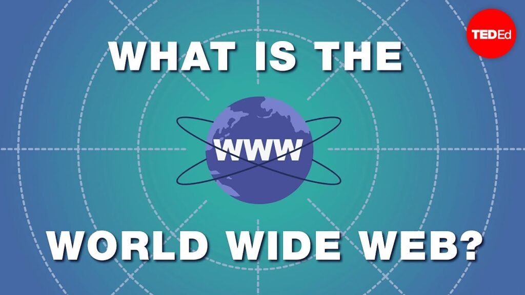 インターネットとワールドワイドウェブの説明