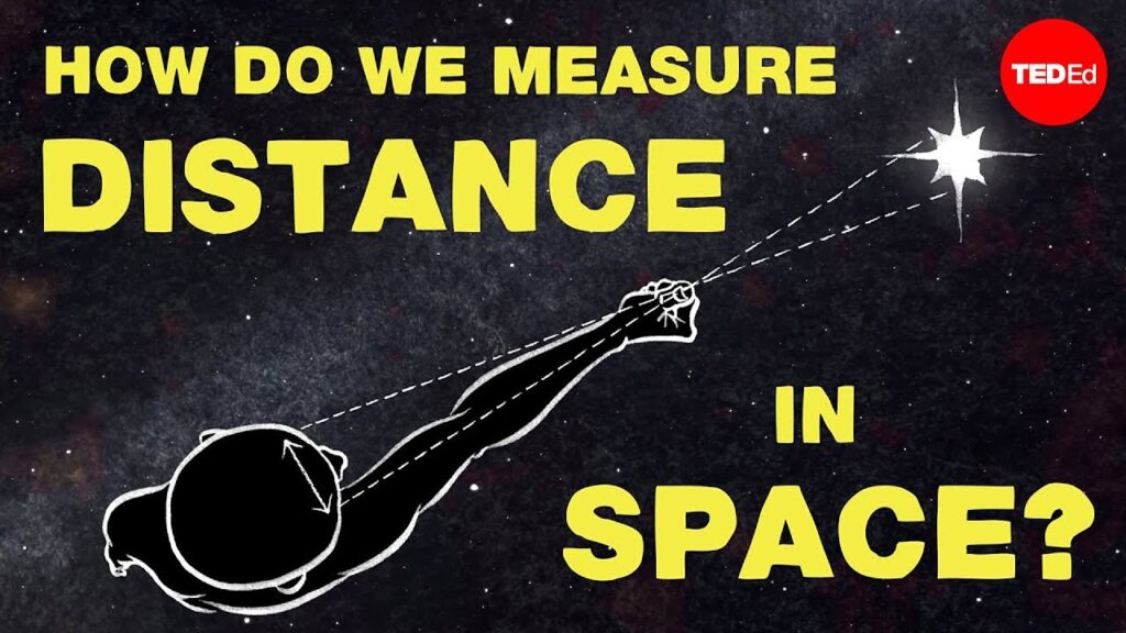宇宙における距離理解の重要性