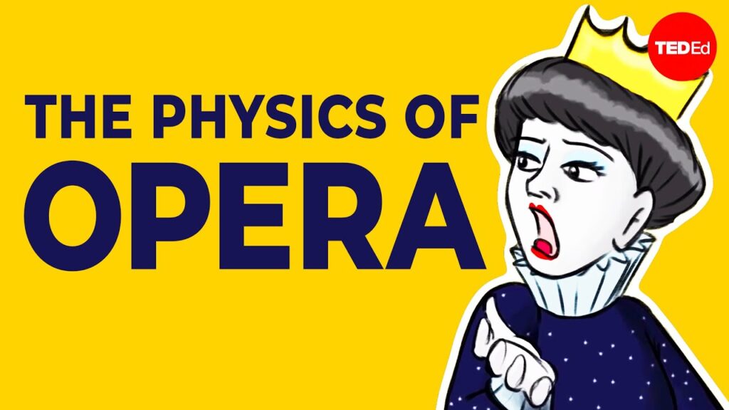 オペラ歌唱の物理学：声がホールに充満する仕組み