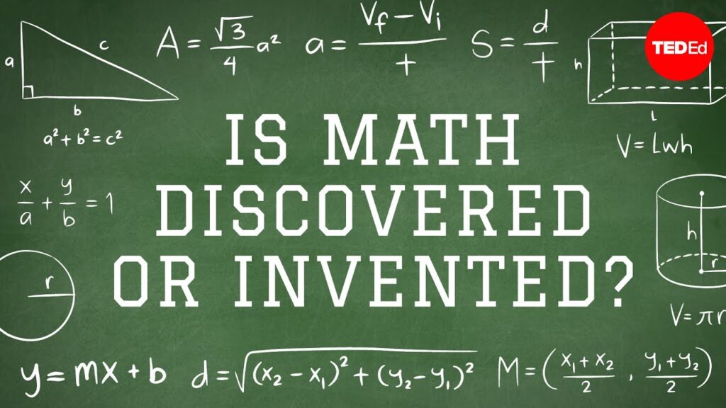 数学は発明なのか発見なのか？