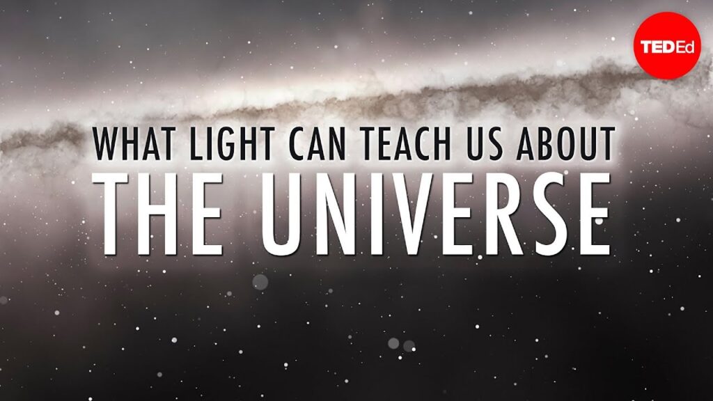 宇宙を理解するための光の力