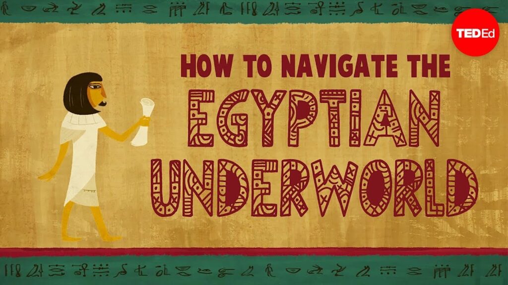 アヌビ：古代エジプトにおける不死への旅