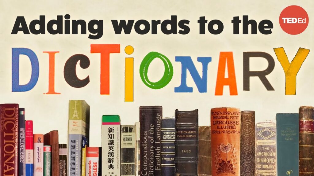 辞書：言語を形作り反映するもの