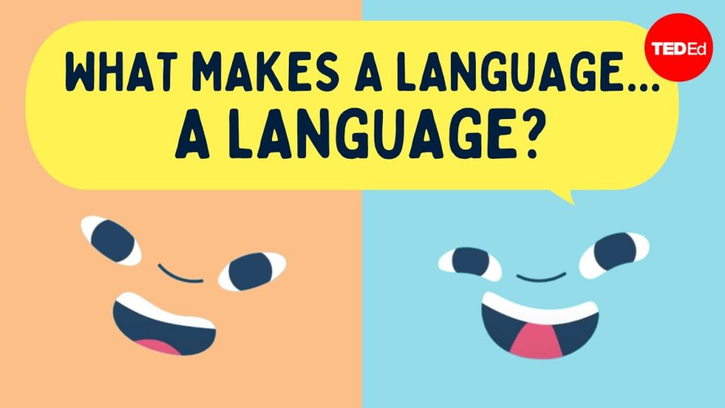 言語と方言の区別はどのようにされるのか？