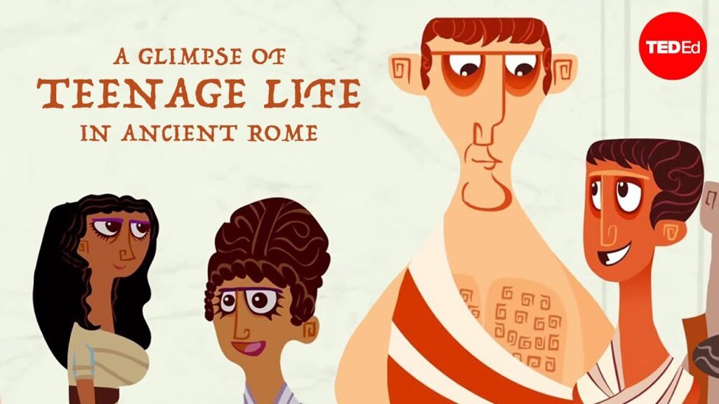 古代ローマの生活：17歳のローマ市民の一日