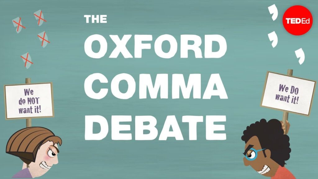 大論争：オックスフォードカンマを使うべきか否か？