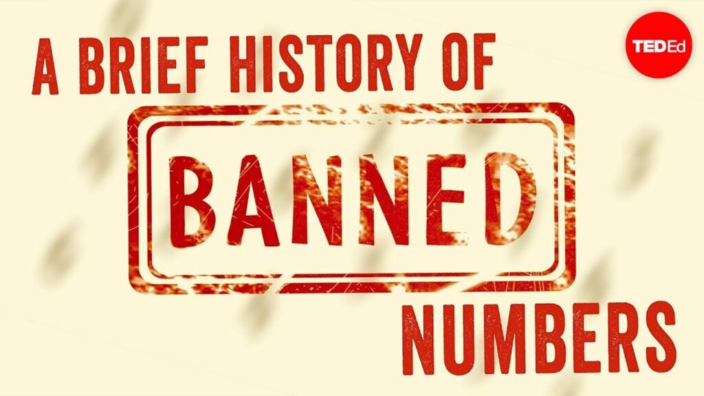 数字の力と危険性：禁止された量の歴史