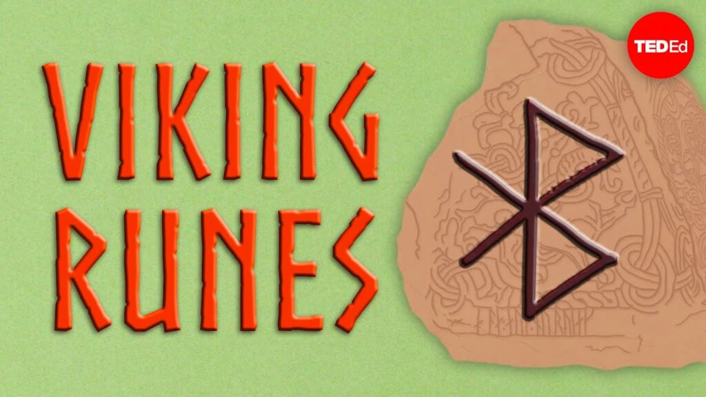 バイキングルーン文字の謎を解き明かす