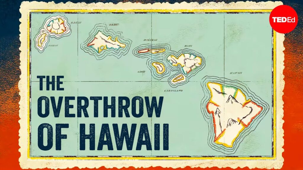 リリウオカラニ女王の未達成の夢：ハワイの荒波に揉まれた歴史の物語