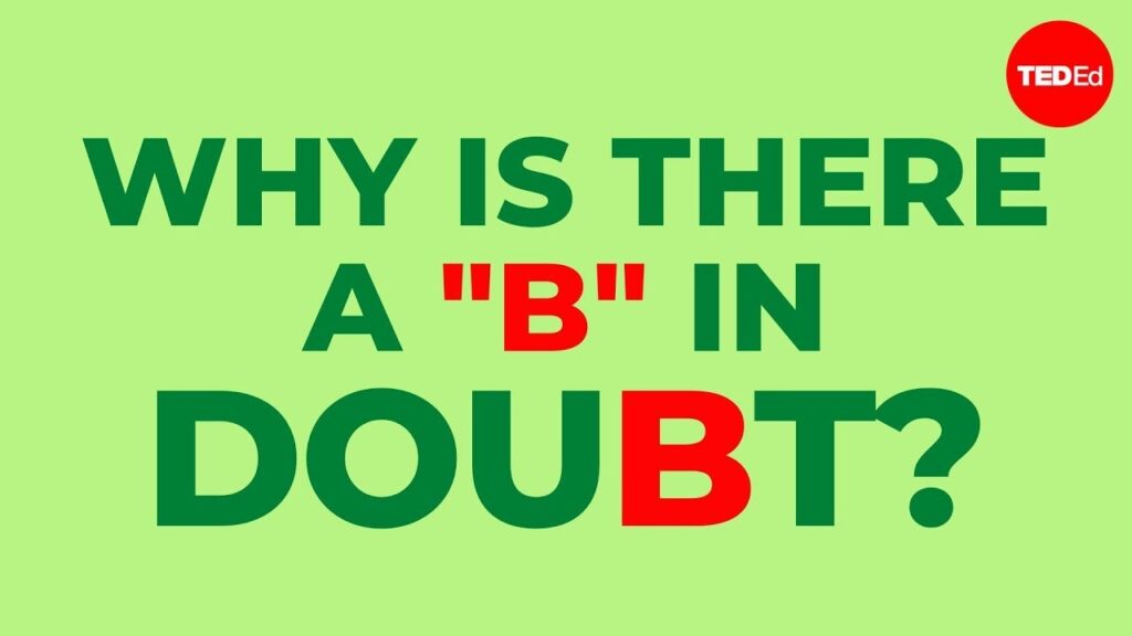 英語のつづりにおける「Doubt」と「B」のつながり